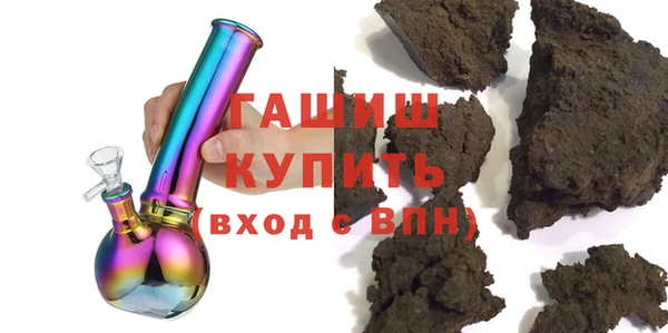 прущая мука Новодвинск