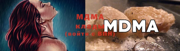 МДПВ Красноперекопск