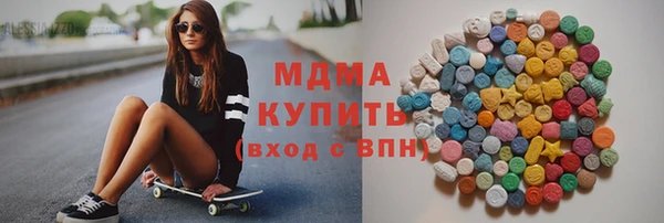 гидропоника Усмань
