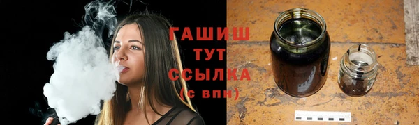 прущая мука Новодвинск
