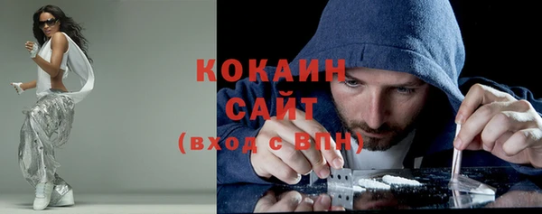 бутик Новокубанск