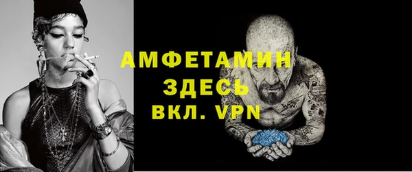 прущая мука Новодвинск