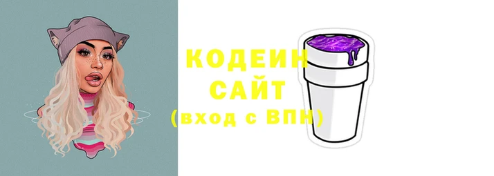 мефедрон мука Апатиты