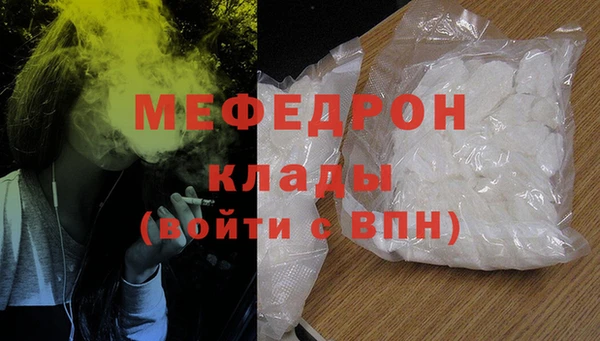 бутик Новокубанск