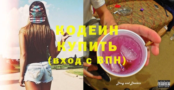 прущая мука Новодвинск