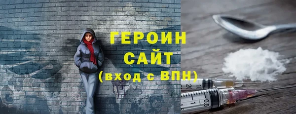 прущая мука Новодвинск