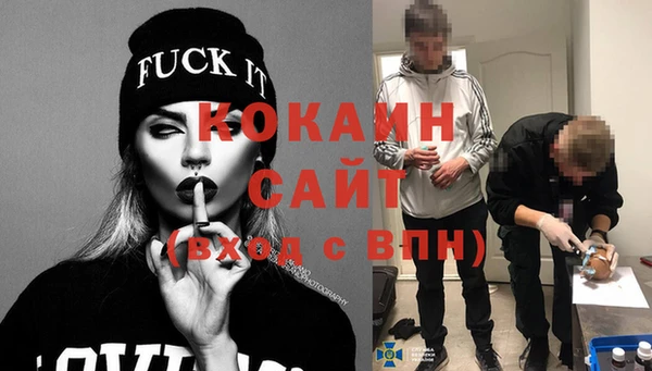 меф VHQ Иннополис