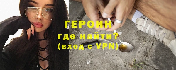 прущая мука Новодвинск
