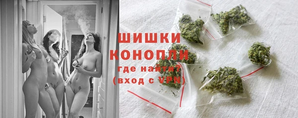 бутик Новокубанск