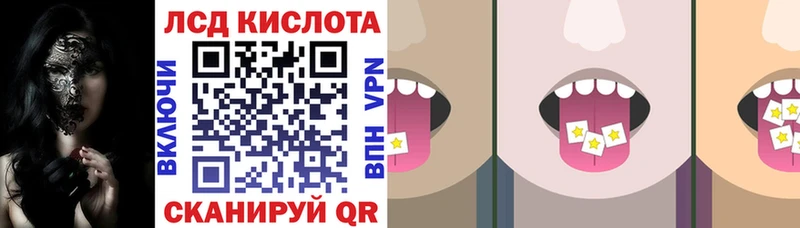 Марки NBOMe 1500мкг гидра маркетплейс Бавлы продажа наркотиков