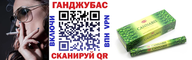 blacksprut вход  Бавлы  Каннабис конопля 